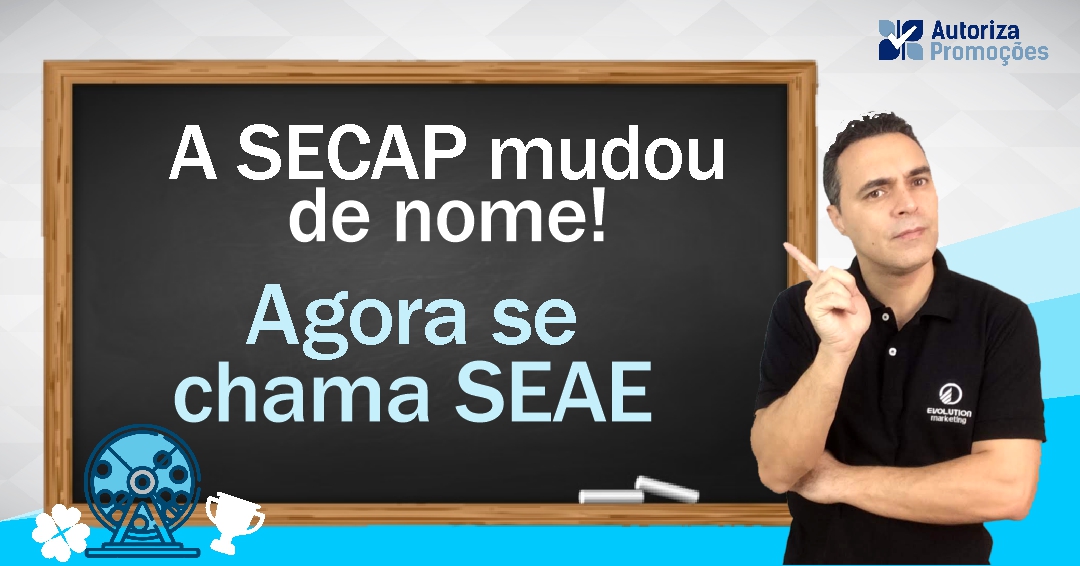 Atenção! A SECAP mudou de nome. Agora se chama SEAE 1